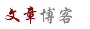 安县新闻网
